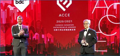 Virtual ACCE Awards Presentation
